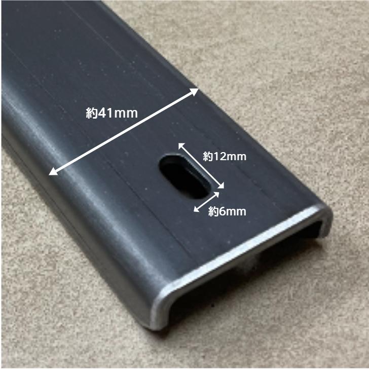 【送料無料】反り止め金具 2本セット 400ｍｍ〜750ｍｍ 反り防止 アイアン |  | 02