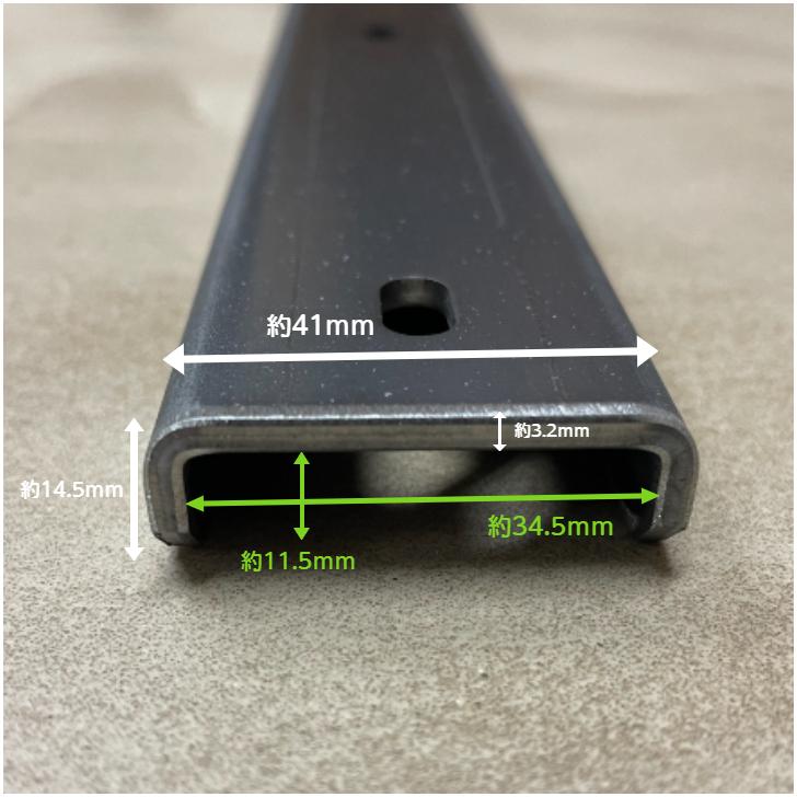 【送料無料】反り止め金具 2本セット 400ｍｍ〜750ｍｍ 反り防止 アイアン |  | 03