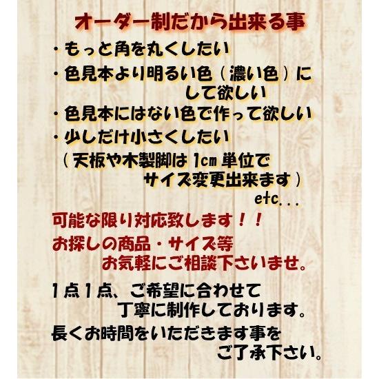 カフェテーブル コーヒーテーブル サイドテーブル 天然木 鉄脚 ヴィンテージ シンプル オーダーメイド ハンドメイド 正方形 2人用 |  | 07