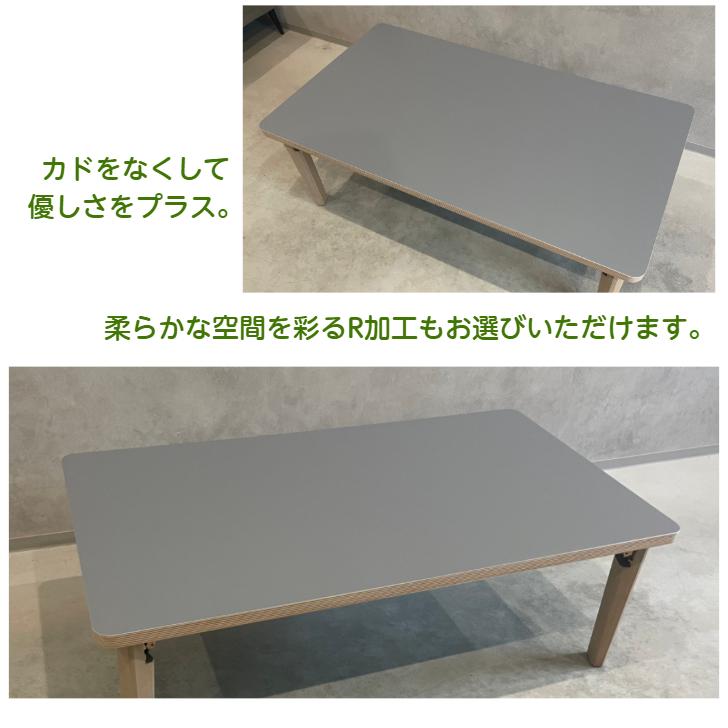 新商品】メラミントップ 折りたたみ ローテーブル 幅110cm 幅120cm