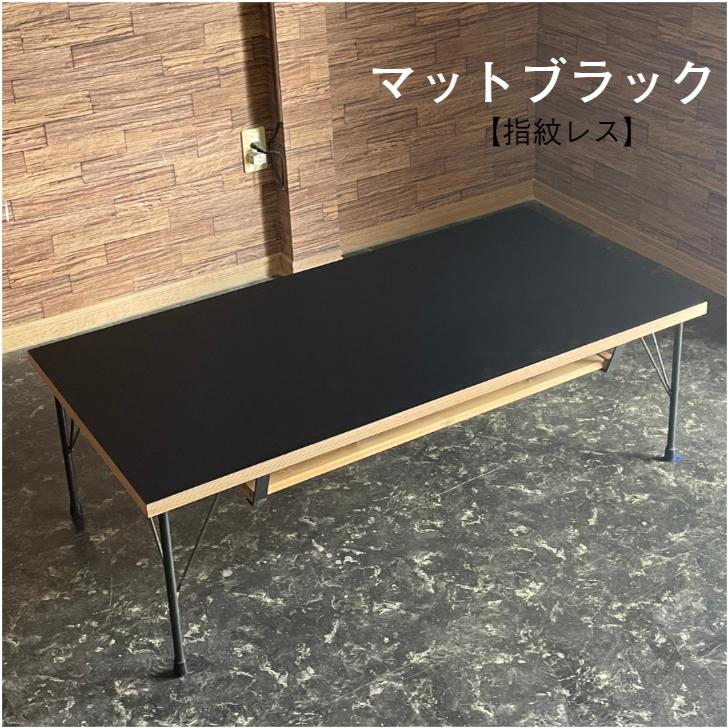 オーバル型木製テーブル アイアンワーク オーバル テーブル アイアンの通販