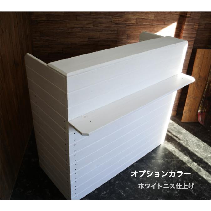 レジカウンター 無垢材 幅120cm オーダーメイド おしゃれ カフェ
