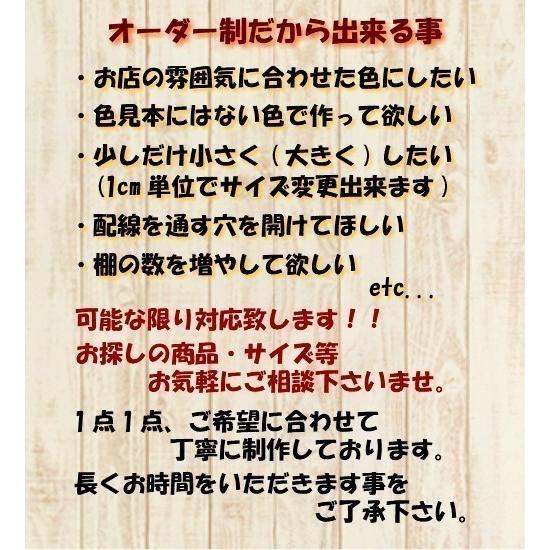 レジカウンター 無垢材 幅120cm オーダーメイド おしゃれ カフェ ハンドメイド ブラウンの画像