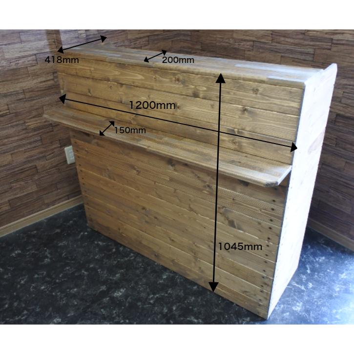 レジカウンター 無垢材 幅120cm オーダーメイド おしゃれ カフェ