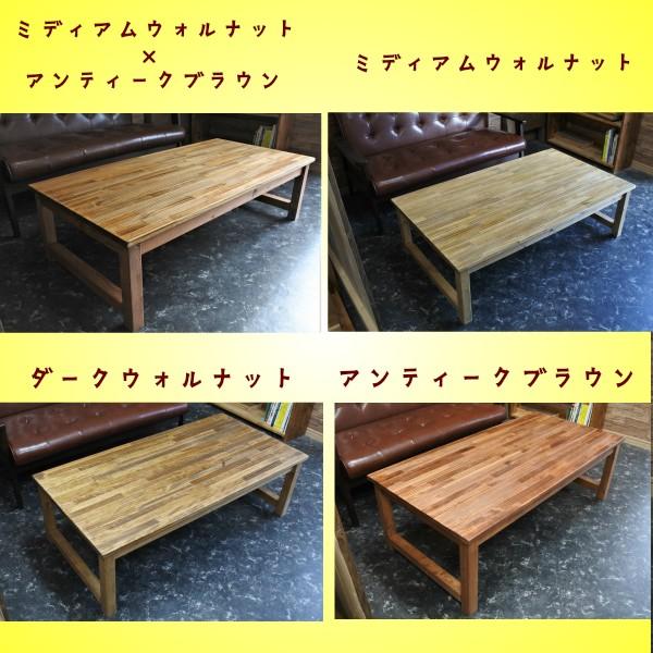 テーブル ローテーブル 幅110cm 幅120cm 無垢 北欧 おしゃれ パイン オーダーメイド 【パーツ】 ハンドメイド