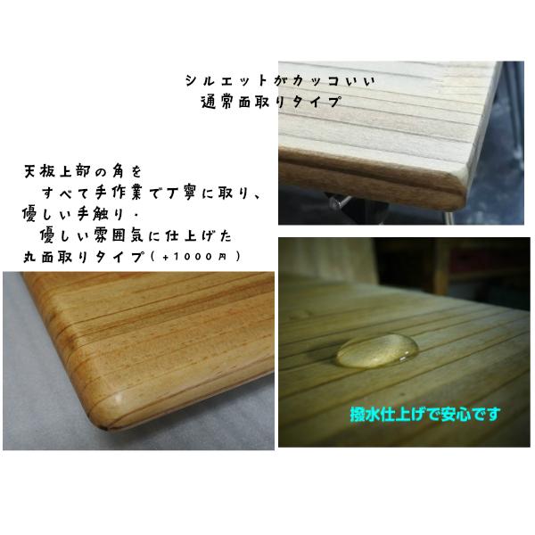 棚付き テーブル ローテーブル アイアン 幅90cm 北欧 無垢 パイン おしゃれ オーダーメイド 選べる  カフェ ハンドメイド |  | 04