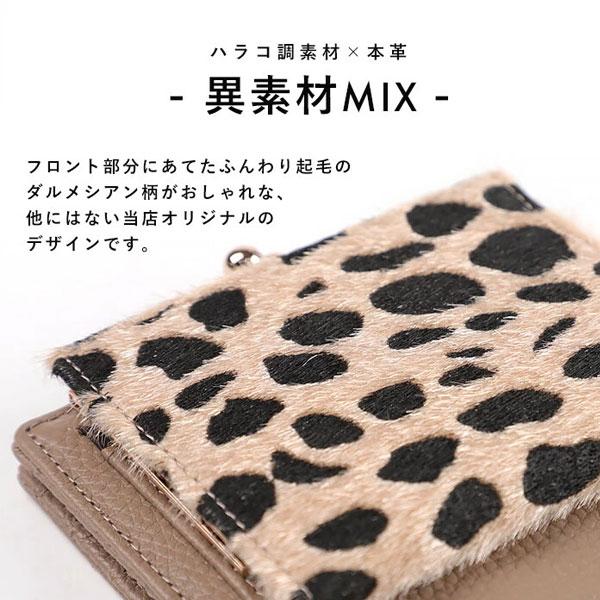 二つ折り財布 がま口 本革 牛革 本革財布 トップレザー がま口財布 がま口財布 LIZDAYS リズデイズ 財布 本革 レザー 軽い 小銭入れ シンプル おすすめ ギフト | LIZDAYS | 07