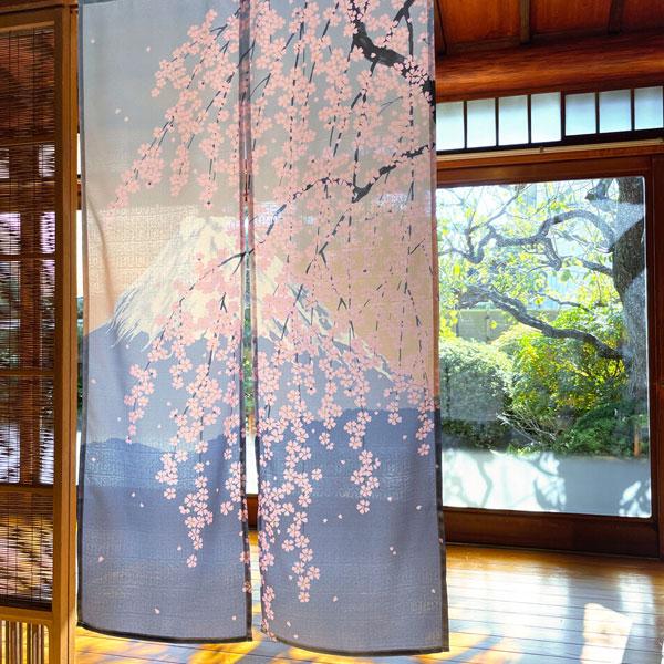 和風　本縫い　のれん　2枚組 のれん 暖簾 富士桜 85X150cm 本縫いのれん 目隠し 店舗 施設