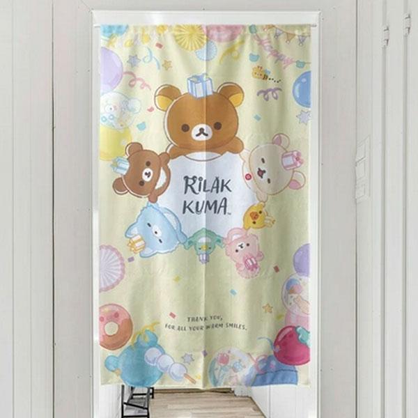 リラックマ のれん サンエックス おしゃれ 暖簾 間仕切り カーテン