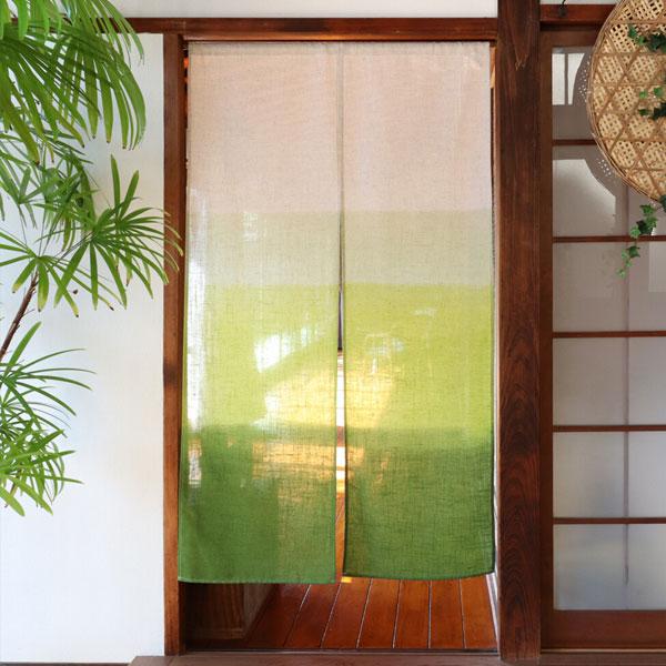 のれん　のし のれん 暖簾 日和 麻混段ぼかし 85X150cm 目隠し グラデーション
