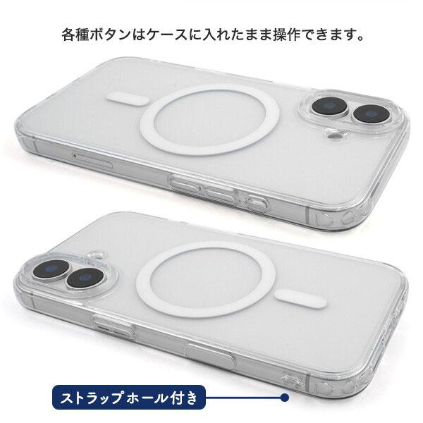 iPhone 16 ケース MagSafe対応 クリアケース カメラコントロール