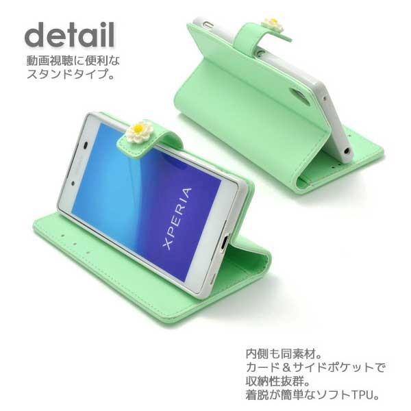 Xperia Z3 エクスペリアz3 シンプル 手帳型 ケース スマホケース 花柄 かわいい Xperia Z3 So 01g カバー Plus H 通販 Yahoo ショッピング
