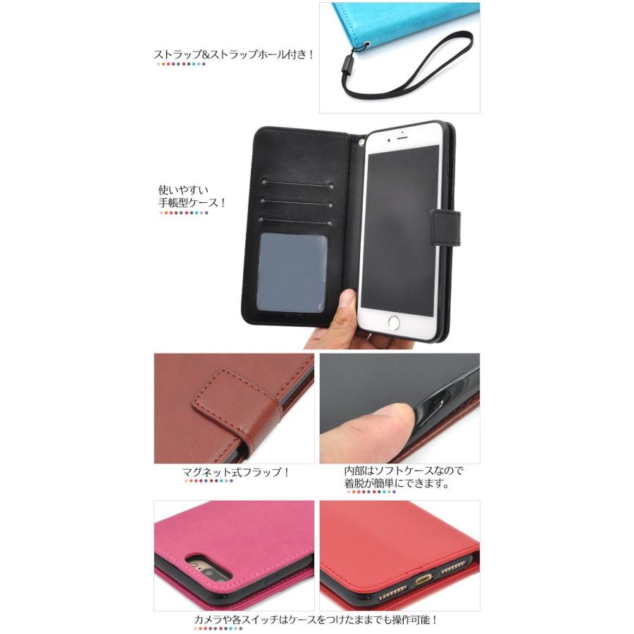 iPhone7 Plus ケース iPhone7plus カバー アイフォン7プラス カラーレザーケースポーチ 手帳型｜plus-h｜03