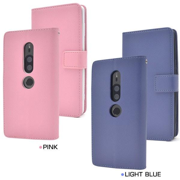 Xperia Xz2 Premium ケース 手帳型 Xperiaxz2 プレミアム ケース スマホケース 手帳ケース 耐衝撃 So 04k Sov38 Plus H 通販 Yahoo ショッピング