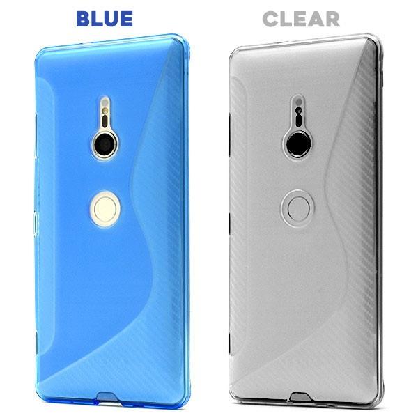 Xperia XZ3 SO-01L/SOV39/801SO ケース カバー ウェーブデザイン