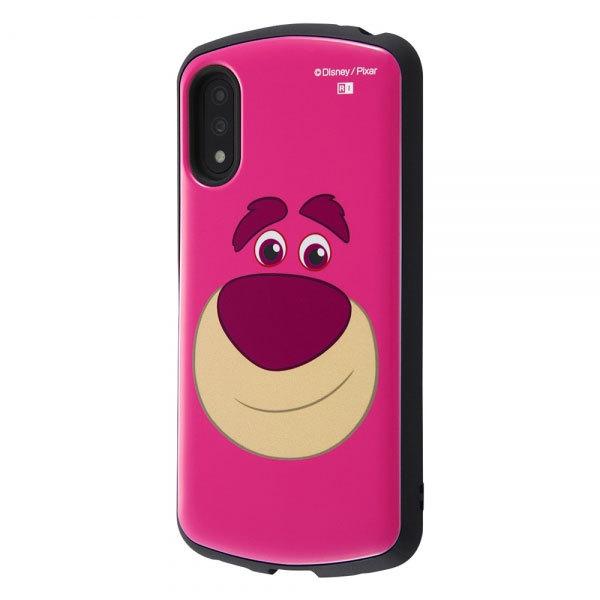 Xperia Ace Ii ケース ディズニー ハイブリッドケース ロッツォ So 41b エイリアン マイク Ace Ii トイストーリー モンスターズインク スマホケース かわいい In Rdxpam2ac4 Plus H 通販 Yahoo ショッピング