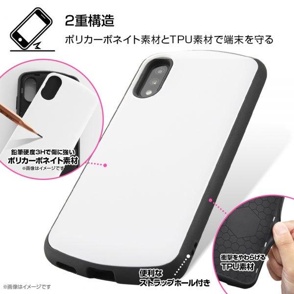 Xperia Ace II スマホケース ケース トムとジェリー ace ii SO-41B