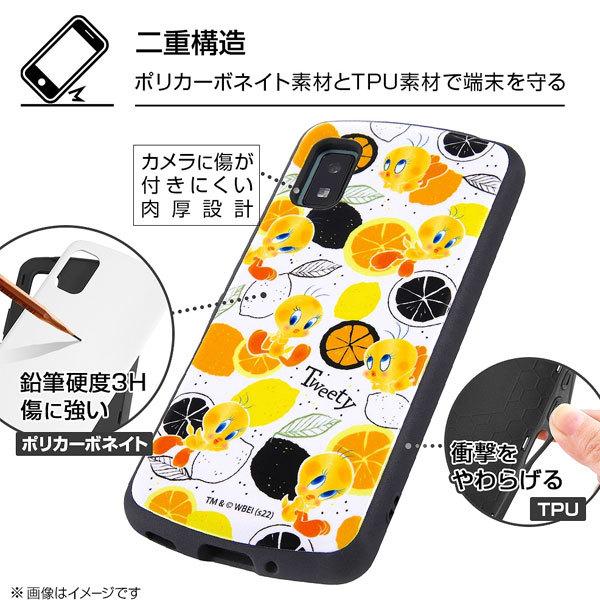AQUOS wish SHG06 スマホケース トムとジェリー 耐衝撃ケース 保護