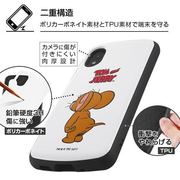 Disney（ディズニー） Galaxy A22 5G ケース スマホケース トムと