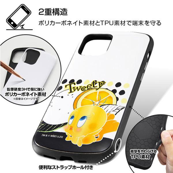 トムとジェリー Iphone12 ケース Iphone12 Mini 12 Pro スマホケース 耐衝撃ケース カバー キャラクター トム ジェリー アイフォン12 トゥイーティー In Wp27ac4 Plus H 通販 Yahoo ショッピング