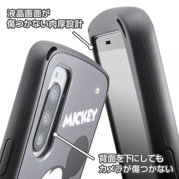 Xperia 5 SO-01M SOV41 ディズニーキャラクター 耐衝撃 ケース Curve