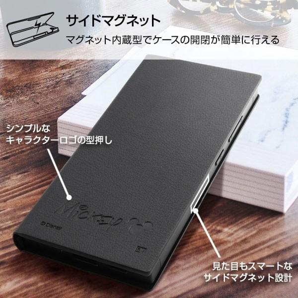 ディズニー Xperia 5 So 01m Sov41 手帳 ケース 耐衝撃 エクスペリア5 カバー ケース ディズニーキャラクター Docomo Au Softbank おしゃれ エクスペリア5 Ingrt Rdxp5tbc7 Plus H 通販 Yahoo ショッピング