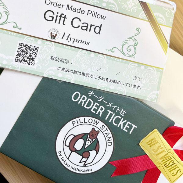 西川 ピロースタンド オーダーメイド枕 プライムレギュラー