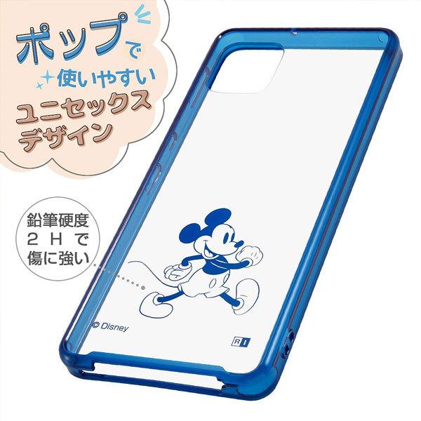 Aquos Sense6 ディズニー Sh 54b Shg05 ケース ミッキー プーさん アクオスセンス6 アクオスセンス6 ハイブリットケース かわいい スマホケース スマホカバー Rt Daqse6uc Plus H 通販 Yahoo ショッピング