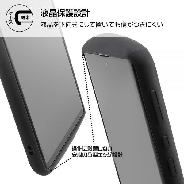 AQUOS zero6 ディズニー ハイブリッド ケース カバー キャラクター グッズ ミッキー ミニー ドナルド スマホケース スマホカバー 送料無料｜plus-h｜04