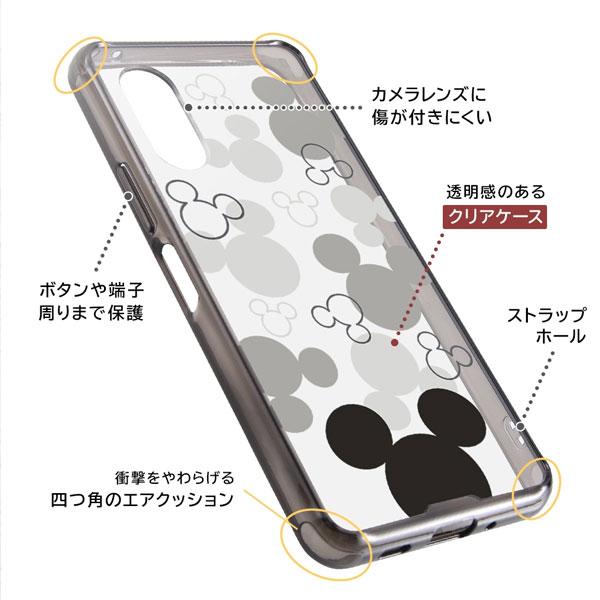 arrows N F-51C ミッキーマウス ディズニー 耐衝撃 カバー
