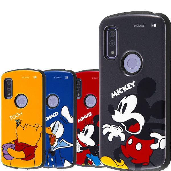 Disney（ディズニー） arrows We スマホケース FCG01 カバー ミッキー