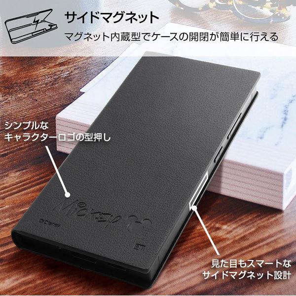 ディズニー Galaxy 1 0 Au Sc 42a ケース 手帳カバー ミッキー ミニー ドナルド くまのプーさん スマホケース スマホカバー おしゃれ Sc42a カード収納 Rt Dga21tbc7 Plus H 通販 Yahoo ショッピング