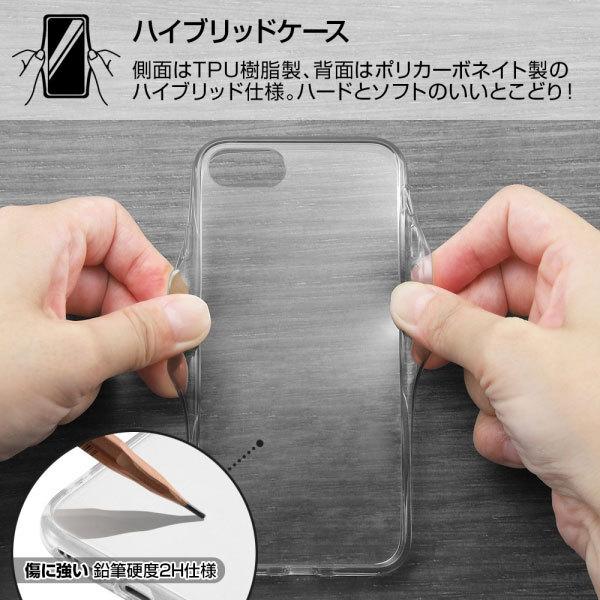 ポケットモンスター Iphone 12 Pro アイフォン12 Mini ハイブリッドケース ピカチュウ ゲンガー Iphone Se2 第2世代 ポケモン かわいい スマホケース カバー Rt Pp24uc Plus H 通販 Yahoo ショッピング