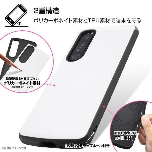 Xperia 10 Iii スマホケース ディズニー ケース ハイブリッド カバー ミッキー Docomo 10 Iii Au So 52b Sog04 ミニー ドナルド くまのプーさん ワイモバイル Rt Rdxp10m3ac3 Plus H 通販 Yahoo ショッピング