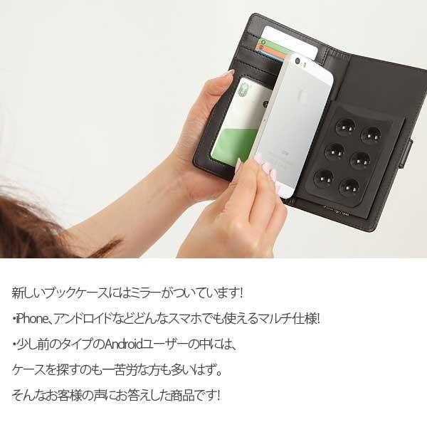 手帳型 ディズニー スマホケース モンスターインク Iphonese Iphone6s Sh 04h Shv34 Xperia Z5 506sh マイク 多機種対応 T44x3 Plus H 通販 Yahoo ショッピング