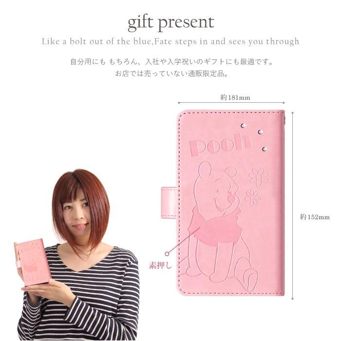 Aquos R3 Sh 04l Shv44 ブックケース ディズニーケース エクスペリア 手帳型 ディズニー スマホカバー スマホケース アクオスr3 T708aquosr3 Plus H 通販 Yahoo ショッピング