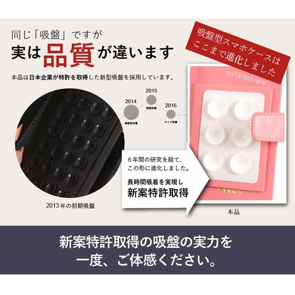 多機種対応 ディズニー スヌーピー 手帳スマホケース 手帳式 洋書風 Galaxy Xperia Iphone Aquos らくらくフォン T728 Plus H 通販 Yahoo ショッピング