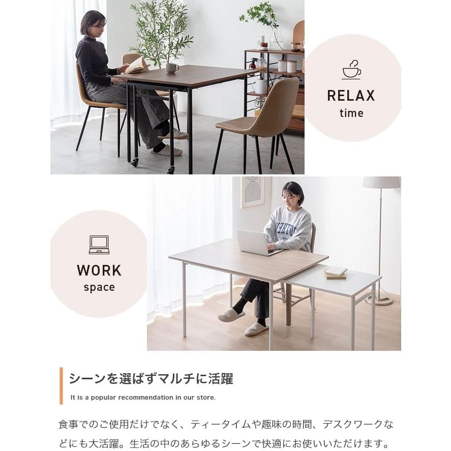 拡張 コンパクト 便利調整 スムーズ シンプル スタイリッシュ 木製 耐久性 省スペース 機能性 カジュアル ナチュラル 【レグノ】