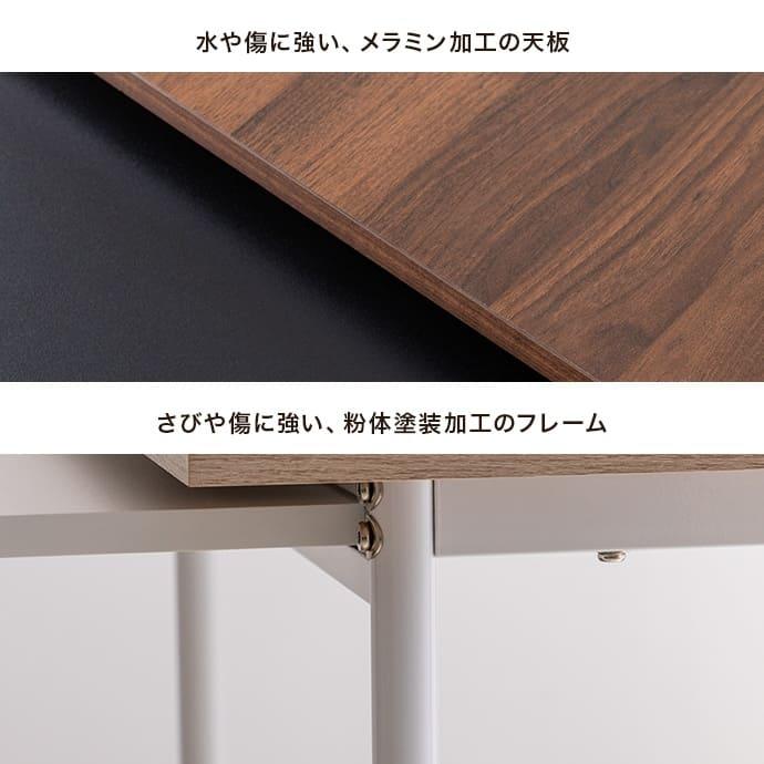 拡張 コンパクト 便利調整 スムーズ シンプル スタイリッシュ 木製 耐久性 省スペース 機能性 カジュアル ナチュラル 【レグノ】