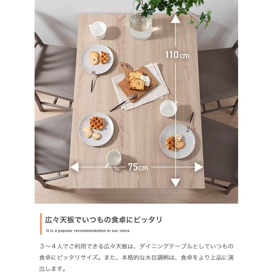 拡張 コンパクト 便利調整 スムーズ シンプル スタイリッシュ 木製 耐久性 省スペース 機能性 カジュアル ナチュラル 【レグノ】
