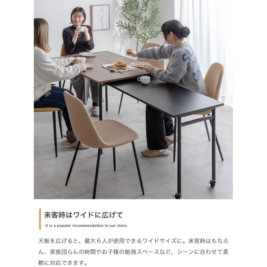 拡張 コンパクト 便利調整 スムーズ シンプル スタイリッシュ 木製 耐久性 省スペース 機能性 カジュアル ナチュラル 【レグノ】