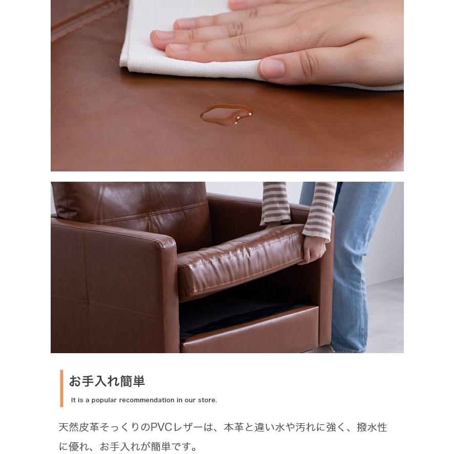 レトロ・フューチャーな1人掛けソファ ロランドソファ 1Pミッド