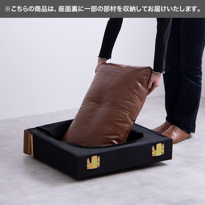 レトロ・フューチャーな1人掛けソファ ロランドソファ 1Pミッド