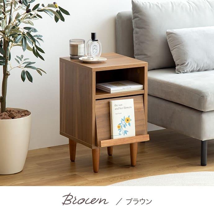 VINTAGE 本棚 キッチン リビング 収納 キャビネット 52531 幅60