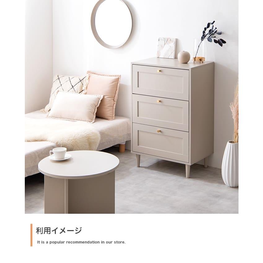 タンス チェスト 収納 框チェスト 衣類収納 収納家具 収納チェスト