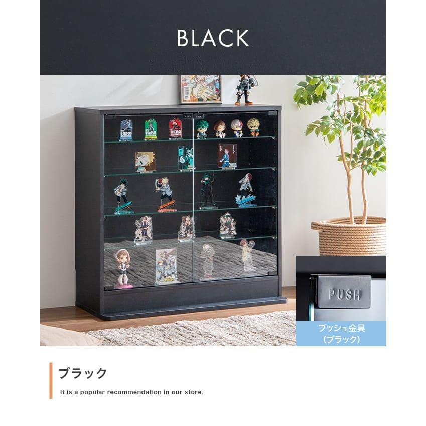【新品】フィギュアケース 2段ワイド 棚 ブラック コレクションケース ガラス 新品】2段 ワイド ブラック コレクションケース ガラス フィギュア