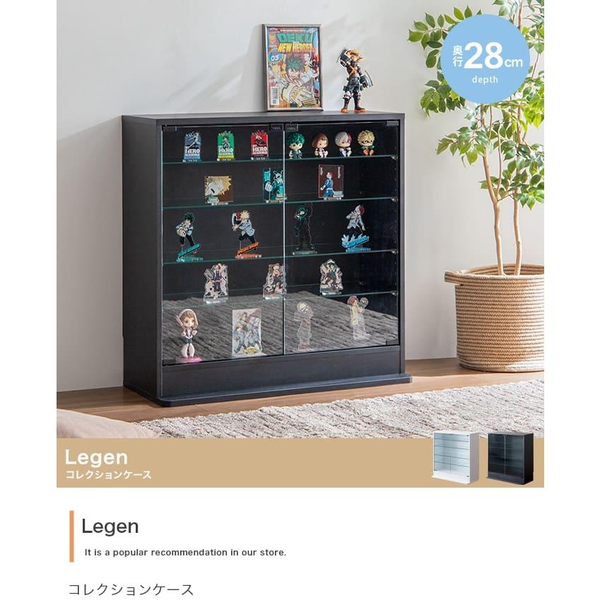 コレクションケース 幅80cm×奥行34cm×高さ81.2cm コレクションラック