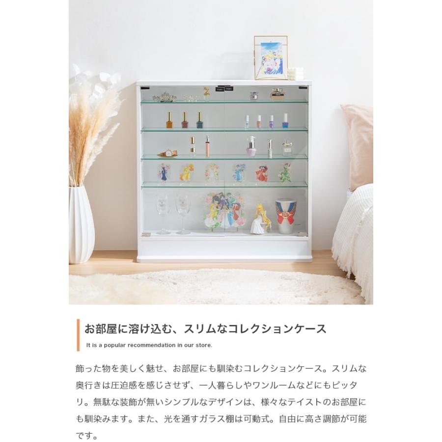 コレクションケース 幅80cm×奥行34cm×高さ81.2cm コレクションラック
