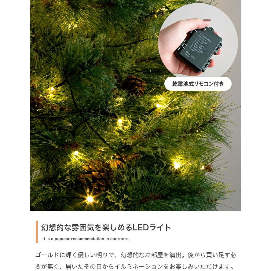 RATAGS 木製クリスマスツリー LEDライト付き 高さ約70cm RATAGS 木製クリスマスツリー LEDライト付き 高さ約70cm RATAGS 木製