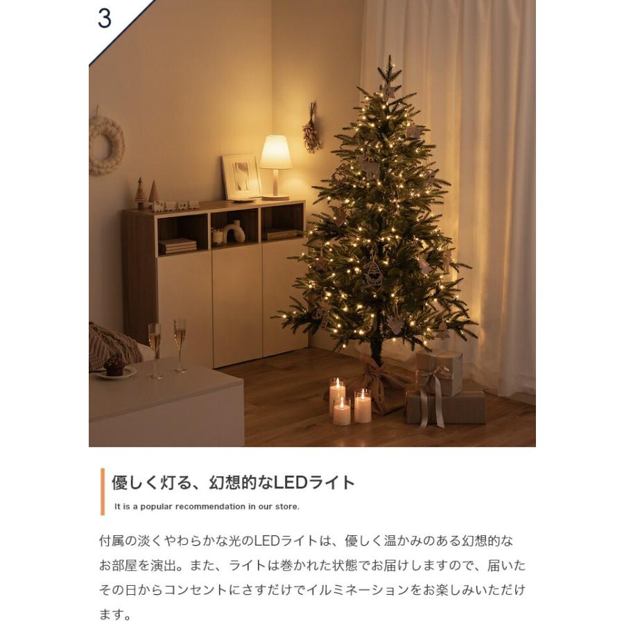 ツリー クリスマスツリー LEDライト付き 120cm ドイツトウヒ ヌード